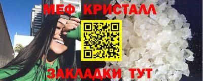 PSILOCYBIN Мариинск