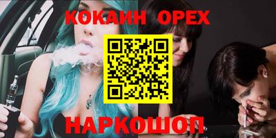 Альфа ПВП Можайск