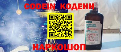 мефедрон мука Малгобек