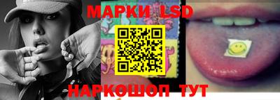 эйфоретик Малоярославец
