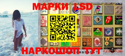 PSILOCYBIN Мариинск