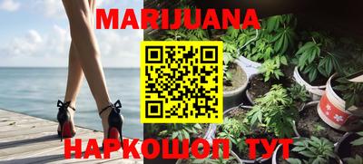 мефедрон мука Малгобек