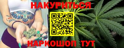 мефедрон мука Малгобек