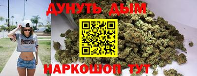 PSILOCYBIN Мариинск