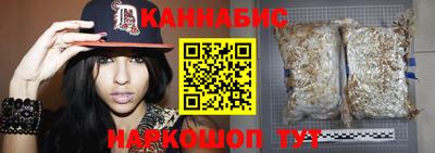мефедрон мука Малгобек
