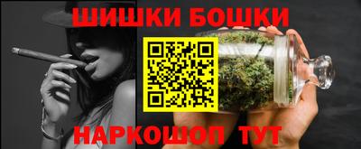PSILOCYBIN Мариинск