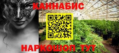 эйфоретик Малоярославец