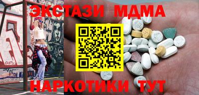 Альфа ПВП Можайск