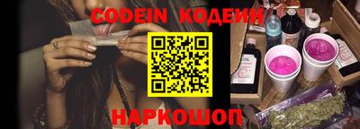 мефедрон мука Малгобек