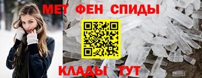 эйфоретик Малоярославец
