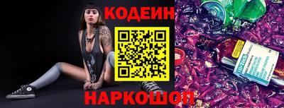 PSILOCYBIN Мариинск