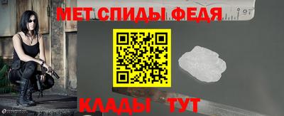 эйфоретик Малоярославец