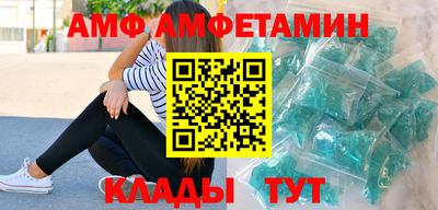 PSILOCYBIN Мариинск