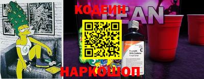 мефедрон мука Малгобек