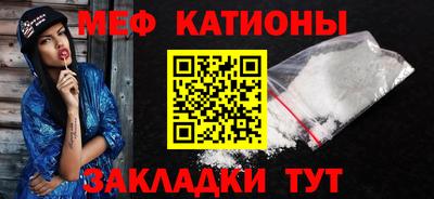 PSILOCYBIN Мариинск